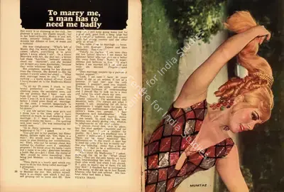 Vijaya Irani (Interviewer), To marry me, a man has to need me badly, 1973, Conversation