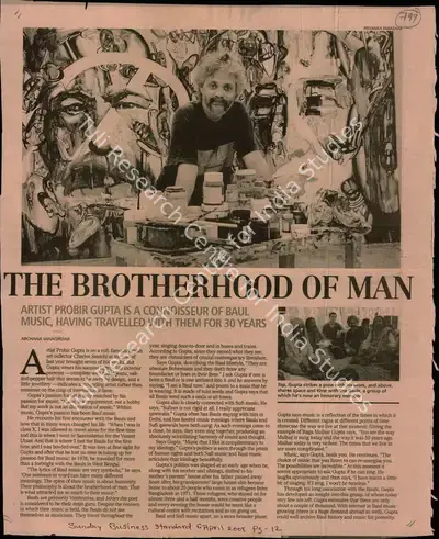 Archana Jahagirdar (Reporter), The Brotherhood of Man, 2008, Newspaper Clipping