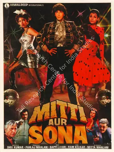 Pahlaj Nihalani (Producer), Mitti Aur Sona, 1989, Song-Synopsis Booklet