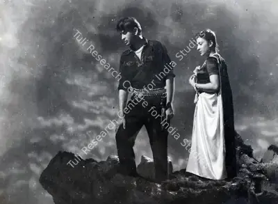 Saju Naik (Cinematographer), Amber, 1952, Photographic Still