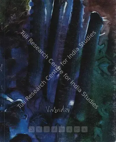 S.G. Vasudev (Artist), Vasudev, 1996, Solo Exhibition Catalogue