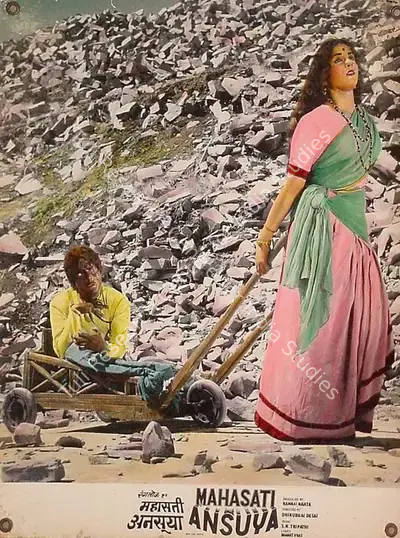 Ramraj Nahta (Producer), Mahasati Ansuya, 1965, Lobby Card