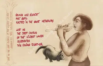 Manjit Bawa (Artist), Untitled, 1991, Painting