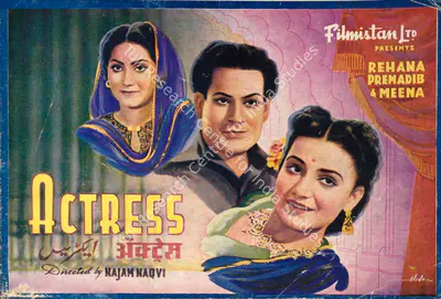 Najmul Hasan Naqvi (Director), Actress, 1948, Song-Synopsis Booklet