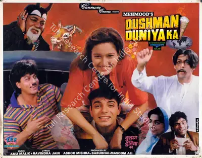 Masoom Ali (Producer), Dushman Duniya Ka, 1996, Lobby Card