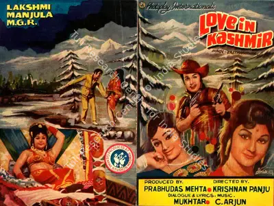 Prabhudas Mehta (Producer), Love In Kashmir, 1976, Song-Synopsis Booklet