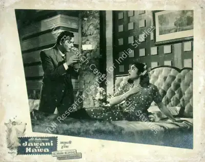 V. Avadhut (Cinematographer), Jawani Ki Hawa, 1959, Lobby Card