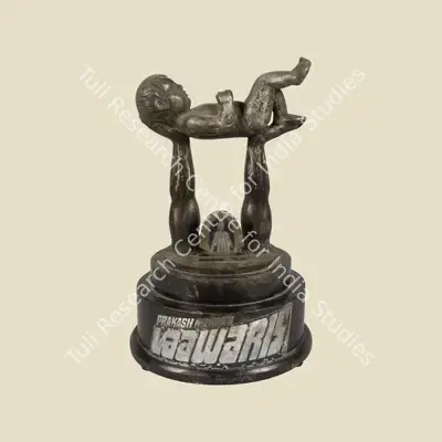 Prakash Mehra (Producer), Laawaris, 1981, Jubilee Trophy