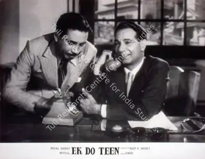 Roop K. Shorey (Producer), Ek Do Teen, 1953, Lobby Card