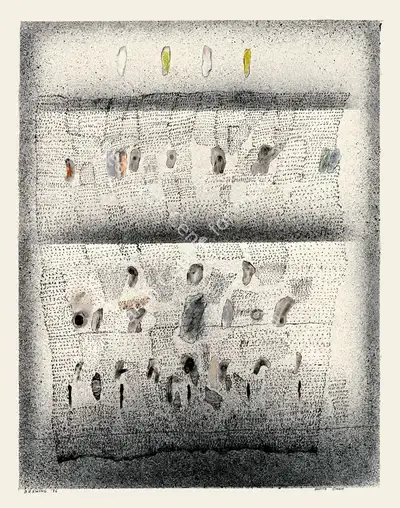 Arpita Singh (Artist), Drawing, 1976, Drawing