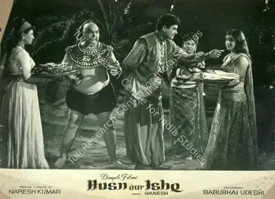 Naresh Kumar (Producer), Husn Aur Ishq, 1966, Lobby Card