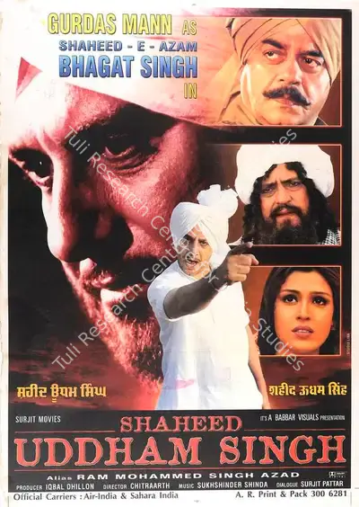 Iqbal Dhillon (Producer), Shaheed Udham Singh, 2000, Full Sheet Poster