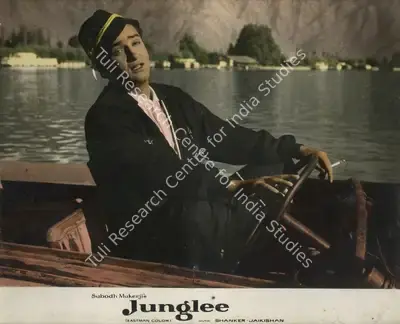 Subodh Mukerji (Producer), Junglee, 1961, Lobby Card