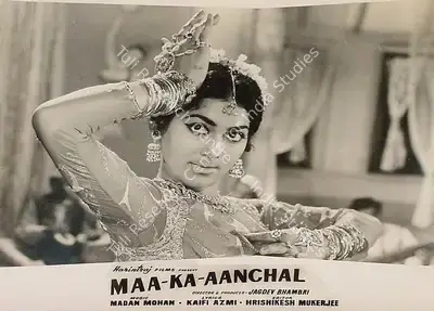 Jagdev Bhambri (Producer), Maa Ka Aanchal, 1970, Lobby Card