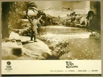 B.R. Panthulu (Producer), Dil Tera Deewana, 1962, Lobby Card