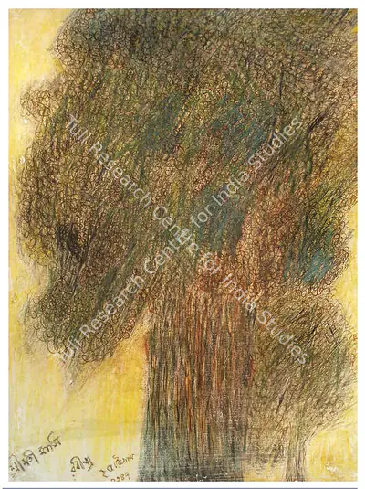 Rabindranath Tagore (Artist), Untitled, 1940, Painting