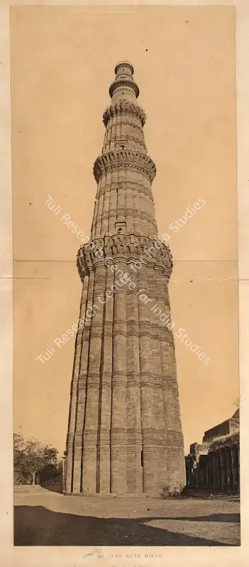 Charles Shepherd (Photographer), The Kutub Minar. View from the West, Delhi, 1865, Antiquarian Photograph