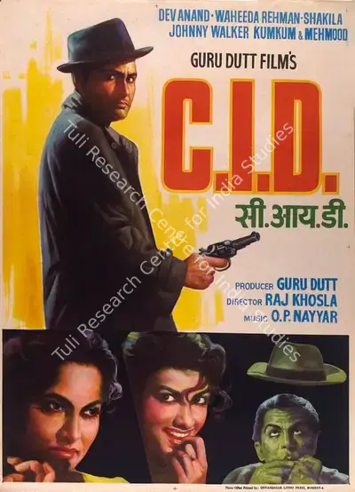 Guru Dutt (Producer), C I D, 1956, Full Sheet Poster