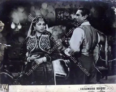 N.V. Mungrey (Producer), Lal Kunwar, 1952, Lobby Card