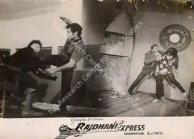 Dhanpat Rai (Producer), Rajdhani Express, 1972, Lobby Card