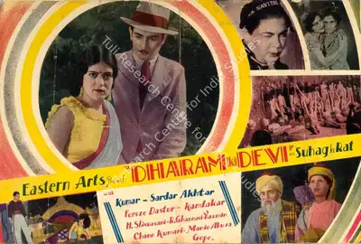 Hiren Bose (Director), Dharam Ki Devi, 1935, Handbill