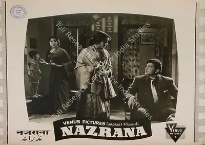 S. Krishnamoorthy (Producer), Nazrana, 1961, Lobby Card