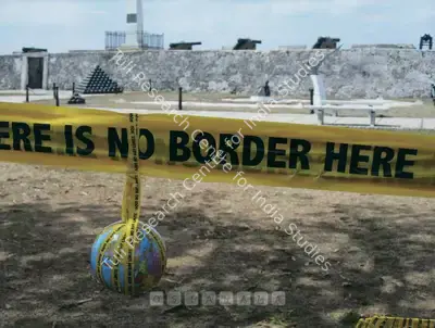 Shilpa Gupta (Artist), There Is No Border Here, 2006, Print