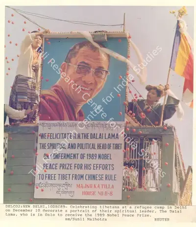 Sunil Malhotra (Photographer), Del02C: New Delhi, 10Dec89, Contemporary Photograph