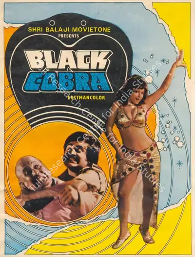 Prabhudas Mehta (Producer), Black Cobra, 1981, Song-Synopsis Booklet