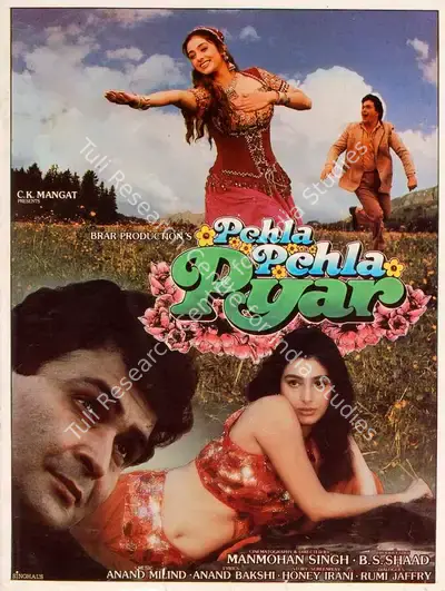 B.S. Shaad (Producer), Pehla Pehla Pyar, 1994, Song-Synopsis Booklet