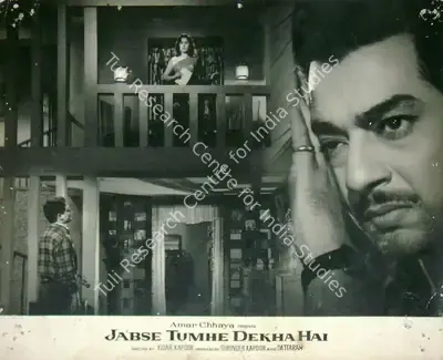 Surinder Kapoor (Producer), Jabse Tumhen Dekha Hai, 1963, Lobby Card