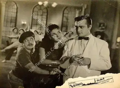 Gulshan Bahl (Producer), Miss Bombay, 1957, Lobby Card