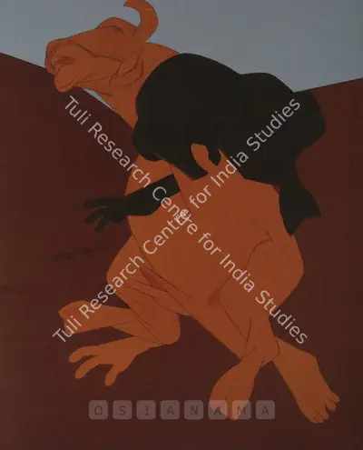 Tyeb Mehta (Artist), Mahishasura, 1996, Painting