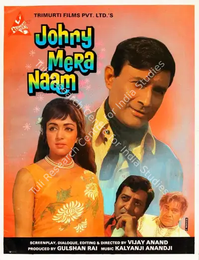 Gulshan Rai (Producer), Johny Mera Naam, 1970, Song-Synopsis Booklet