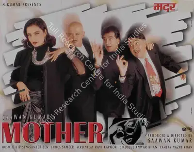Saawan Kumar (Producer), Mother, 1999, Lobby Card