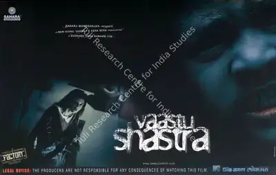 Ram Gopal Varma (Producer), Vaastu Shastra, 2004, Lobby Card