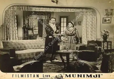 Subodh Kumar (Director), Munimji, 1955, Lobby Card