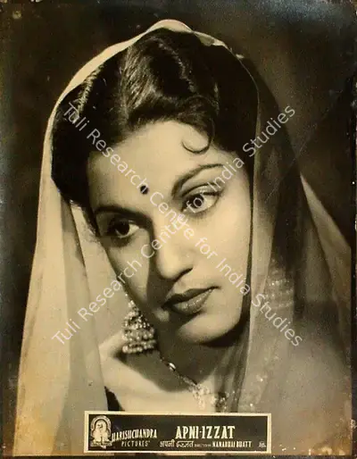 Nanabhai Bhatt (Director), Apni Izzat, 1952, Lobby Card