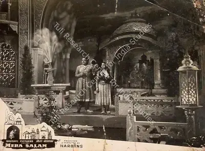 Harbans (Producer), Mera Salam, 1957, Lobby Card