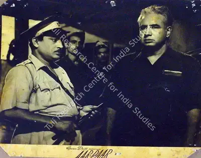 V.K. Murthy (Cinematographer), Aar Paar, 1954, Lobby Card