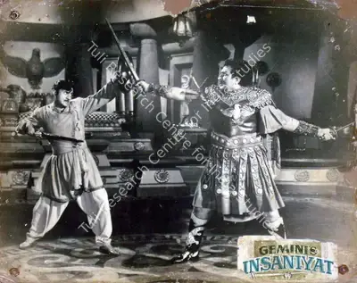P. Ellappa (Cinematographer), Insaniyat, 1955, Lobby Card