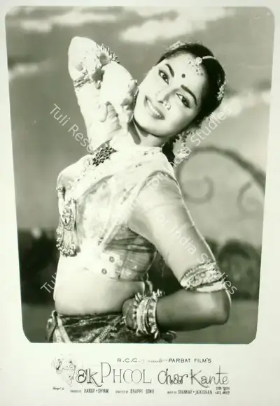 Taru Dutt (Cinematographer), Ek Phool Char Kante, 1960, Lobby Card