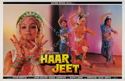 Kamal Jadhwani (Producer), Haar Jeet, 1990, Lobby Card