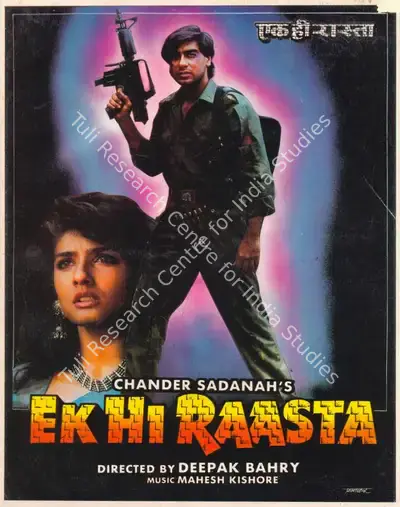 Chander Sadanah (Producer), Ek Hi Raasta, 1993, Song-Synopsis Booklet