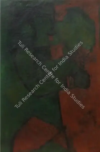 H.A. Gade (Artist), Untitled (Lady), 1957, Painting