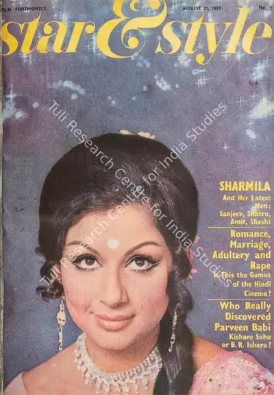 Gulshan Ewing (Editor), Star & Style, 1973, Magazine
