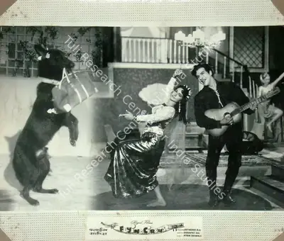 Jatinder Rai (Producer), Flying Circus, 1965, Lobby Card