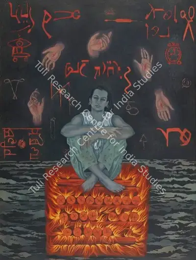Thozhur, Vasudha (Artist). Untouchable, 2001-2002 | Painting, Sa.Mum/15.02.14, 2014 · Saffronart