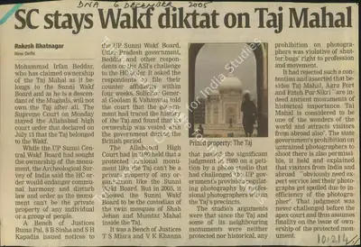 Rakesh Bhatnagar (Reporter), SC Stays Wakf Diktat on Taj Mahal, 2005, Newspaper Clipping