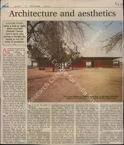 Gayatri Sinha (Reporter), Architecture and Aesthetics, 2004, Newspaper Clipping